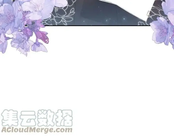 漫画《真的女儿回来了》第37话 不配第5张图
