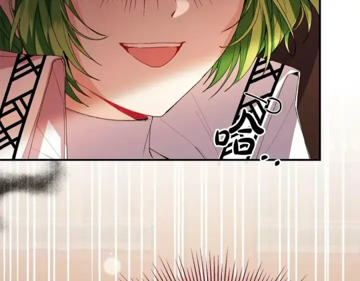 漫画《真的女儿回来了》第37话 不配第70张图
