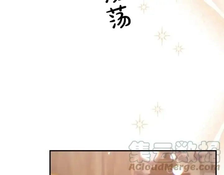 漫画《真的女儿回来了》第38话 一举成名第73张图