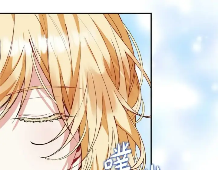 漫画《真的女儿回来了》第38话 一举成名第86张图