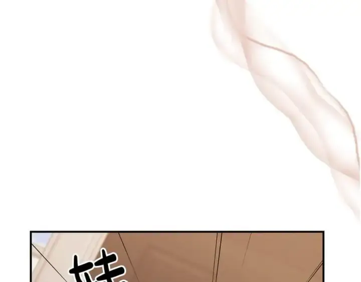 《真的女儿回来了》第39话 黑化边缘图111