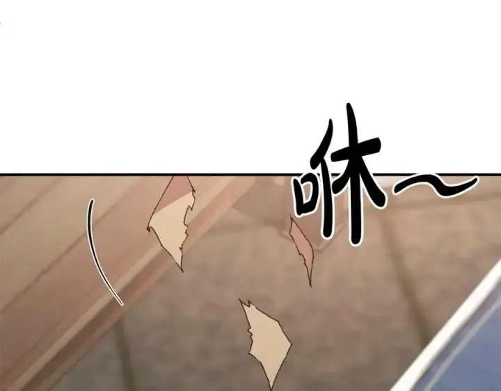 《真的女儿回来了》第39话 黑化边缘图122