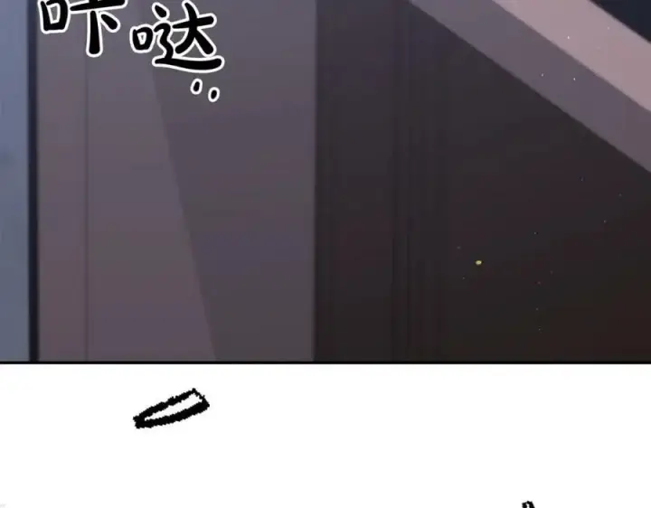 《真的女儿回来了》第39话 黑化边缘图171
