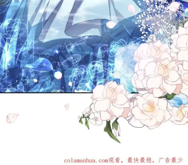 《真的女儿回来了》第39话 黑化边缘图192