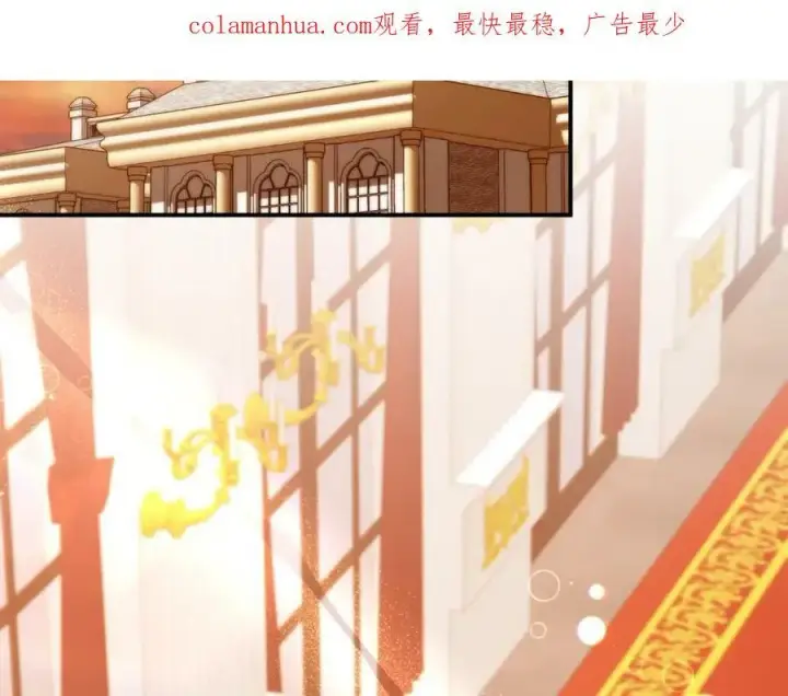 《真的女儿回来了》第39话 黑化边缘图2