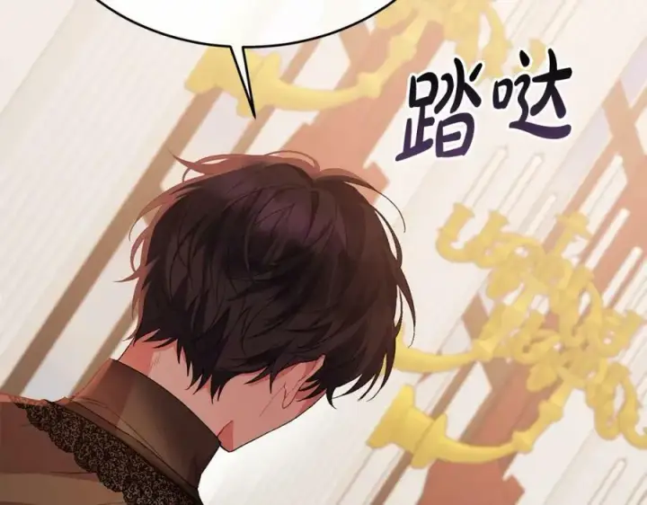 《真的女儿回来了》第39话 黑化边缘图27