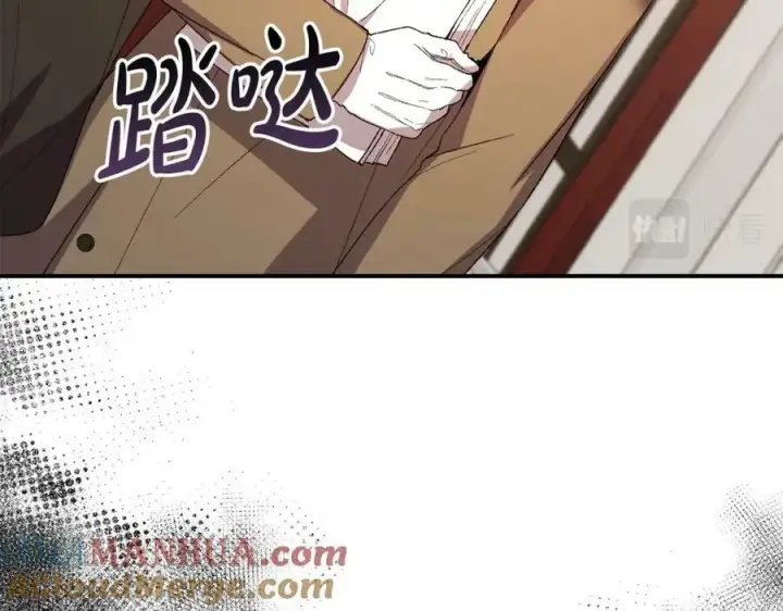 《真的女儿回来了》第39话 黑化边缘图29