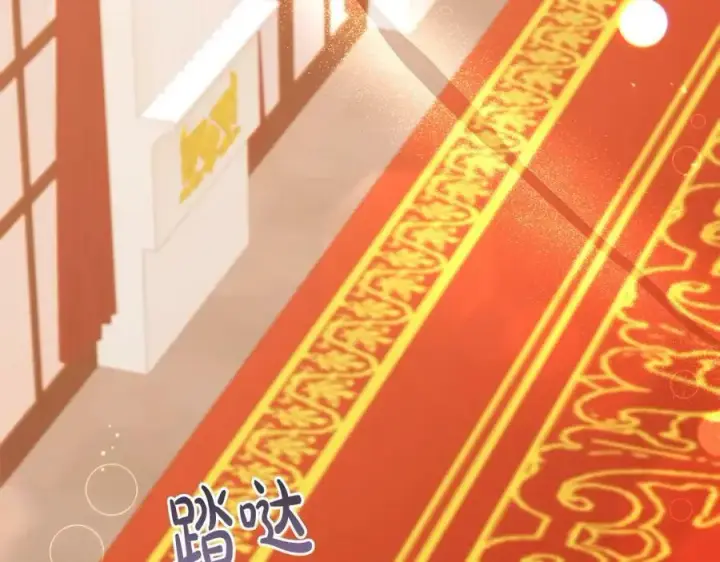 《真的女儿回来了》第39话 黑化边缘图3