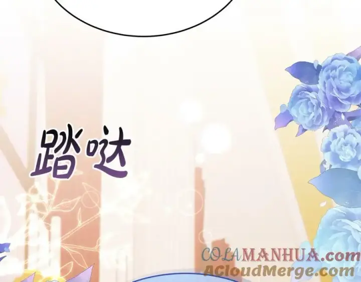 《真的女儿回来了》第39话 黑化边缘图41