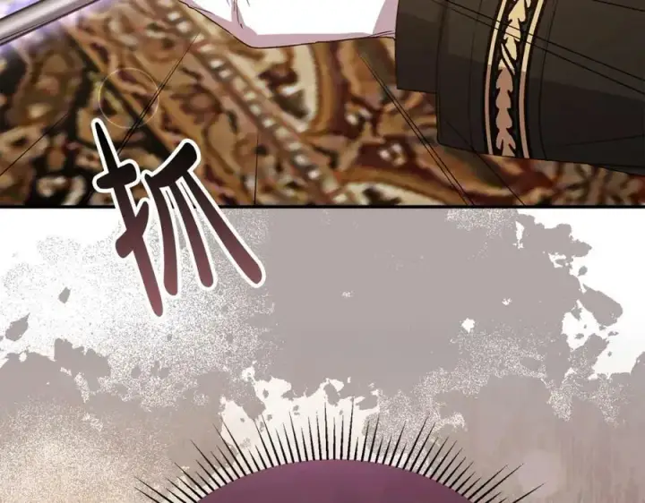 漫画《真的女儿回来了》第41话 代价第156张图