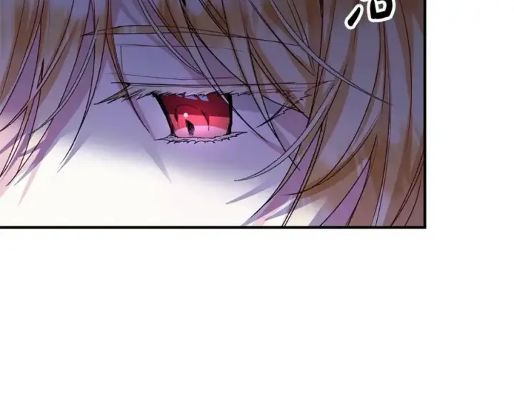 漫画《真的女儿回来了》第41话 代价第187张图