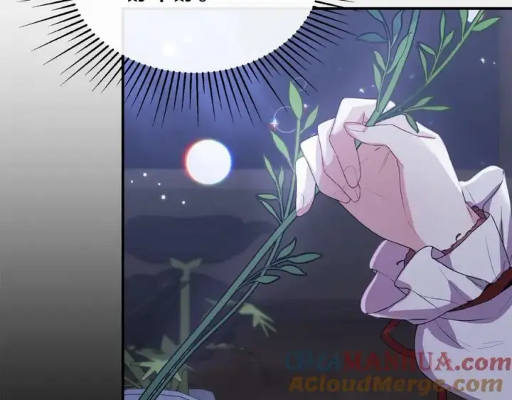 漫画《真的女儿回来了》第41话 代价第189张图