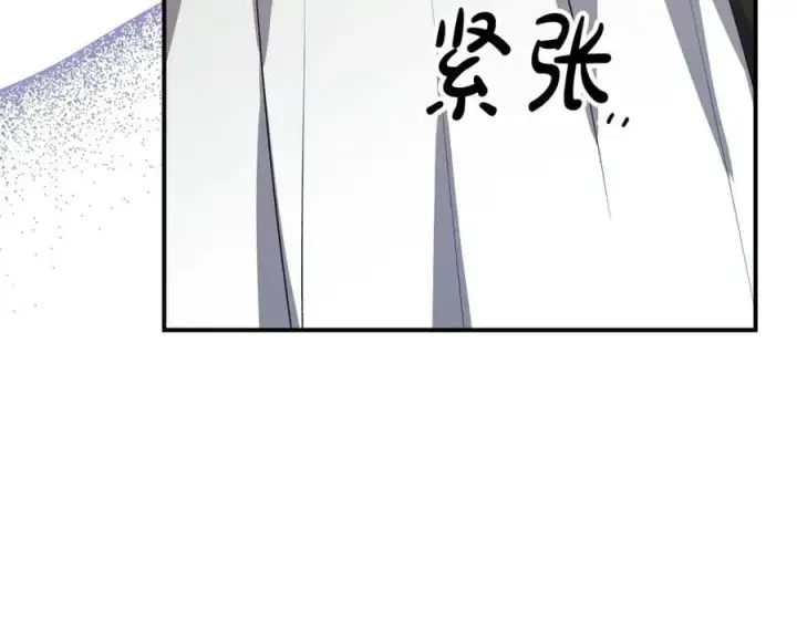 漫画《真的女儿回来了》第42话 只需要祝福第40张图