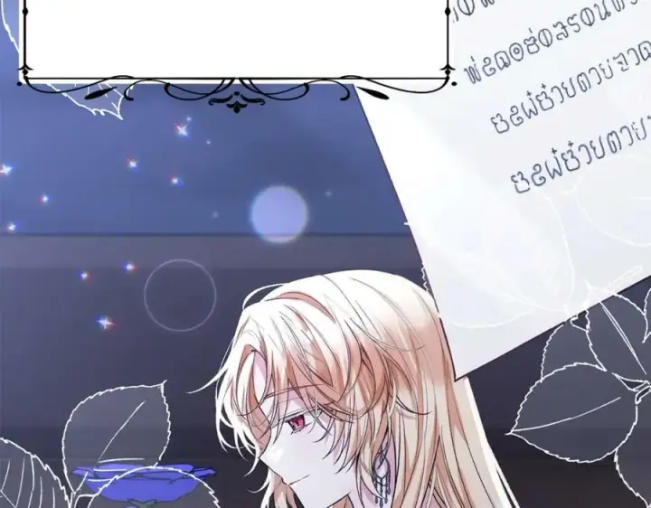 漫画《真的女儿回来了》第43话 不再伤心第110张图