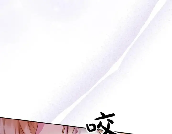 漫画《真的女儿回来了》第43话 不再伤心第122张图