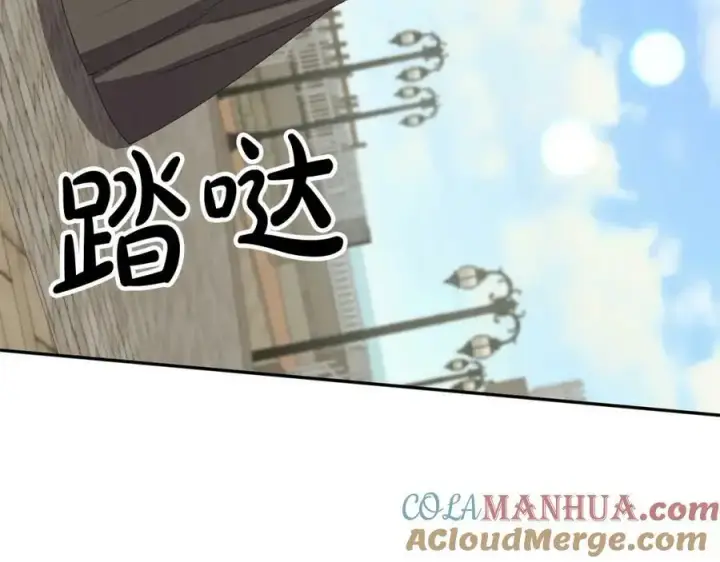漫画《真的女儿回来了》第43话 不再伤心第177张图