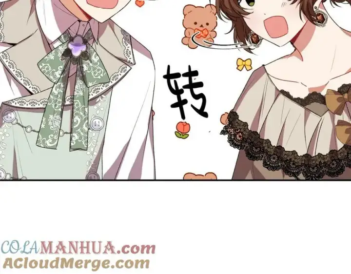 漫画《真的女儿回来了》第43话 不再伤心第69张图