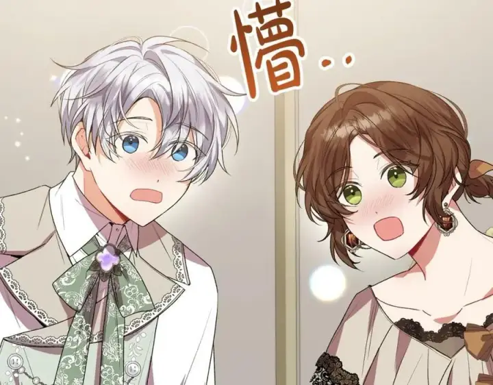 漫画《真的女儿回来了》第43话 不再伤心第76张图