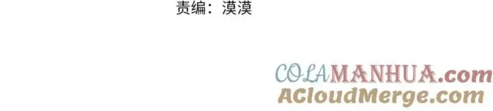 漫画《真的女儿回来了》第43话 不再伤心第93张图