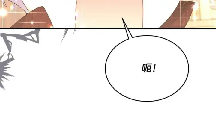 漫画《真的女儿回来了》第44话 再会第110张图