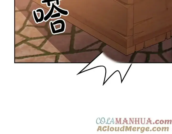 漫画《真的女儿回来了》第44话 再会第141张图