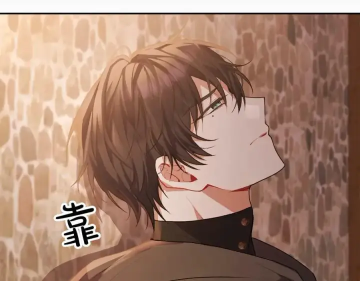 漫画《真的女儿回来了》第44话 再会第162张图
