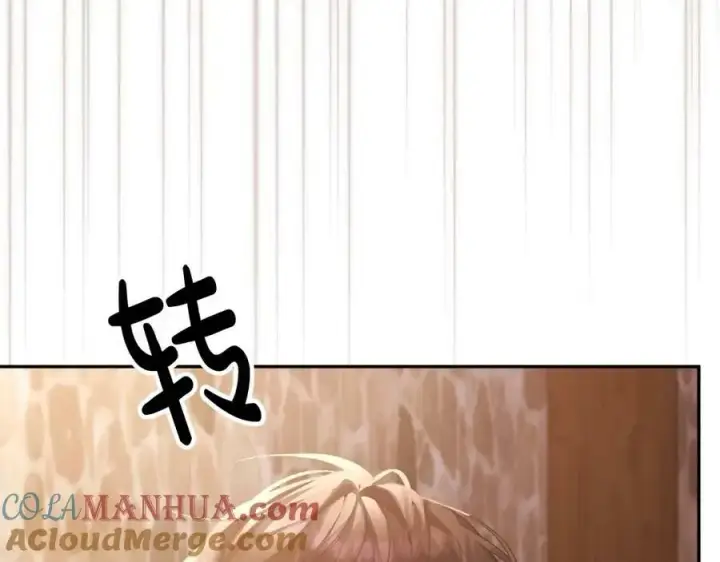 漫画《真的女儿回来了》第44话 再会第173张图