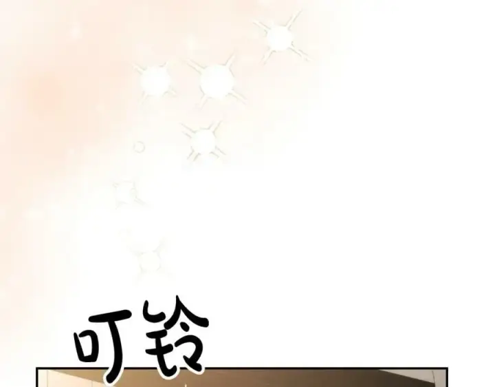 漫画《真的女儿回来了》第44话 再会第91张图
