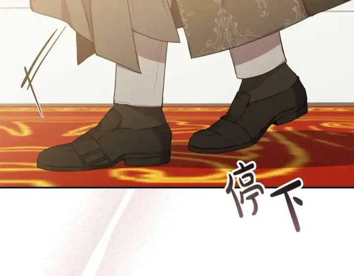 《真的女儿回来了》第45话 心有灵犀图10