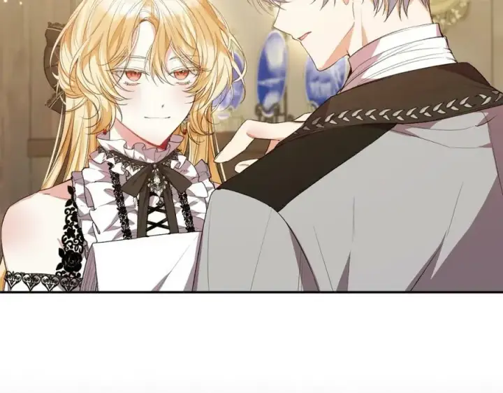 《真的女儿回来了》第45话 心有灵犀图120