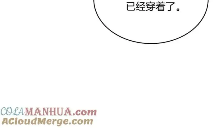 《真的女儿回来了》第45话 心有灵犀图153