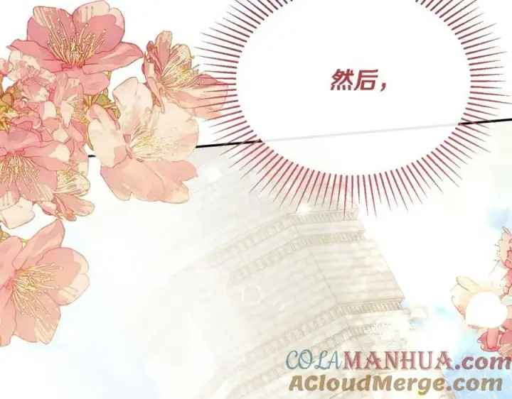 《真的女儿回来了》第45话 心有灵犀图181