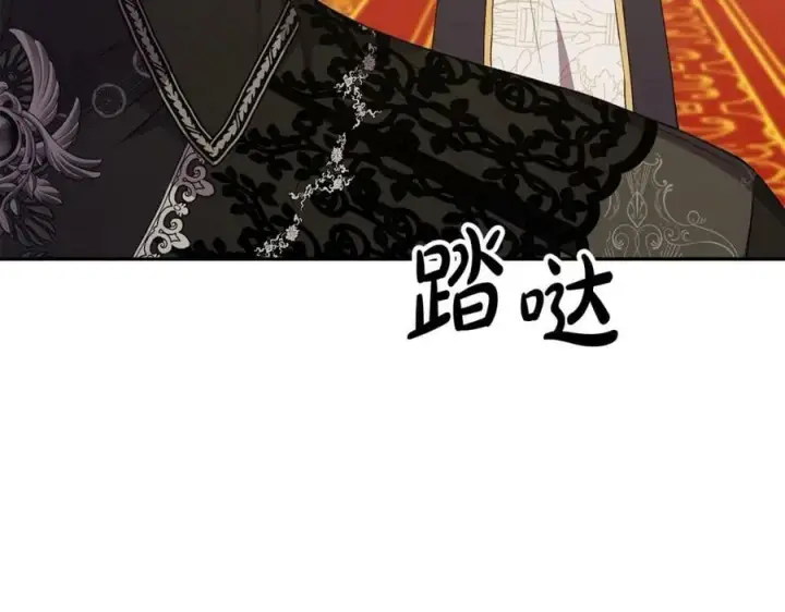 《真的女儿回来了》第45话 心有灵犀图24