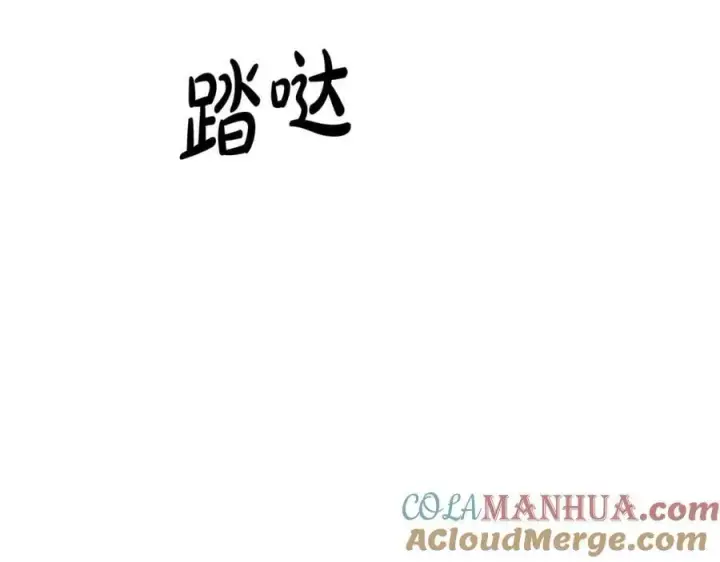 《真的女儿回来了》第45话 心有灵犀图25