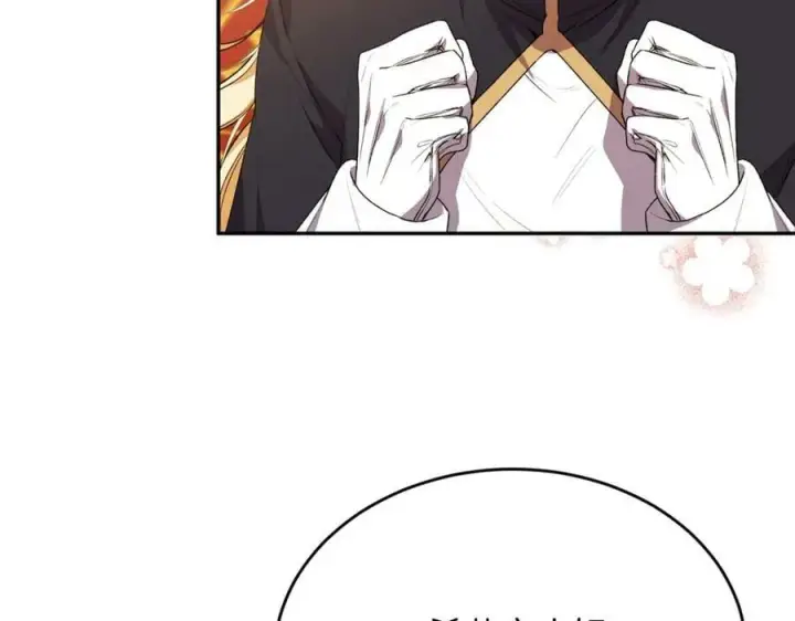 《真的女儿回来了》第45话 心有灵犀图79
