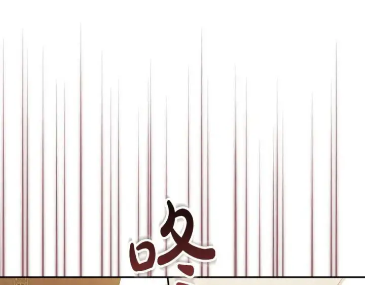 漫画《真的女儿回来了》第46话 归家之路第139张图
