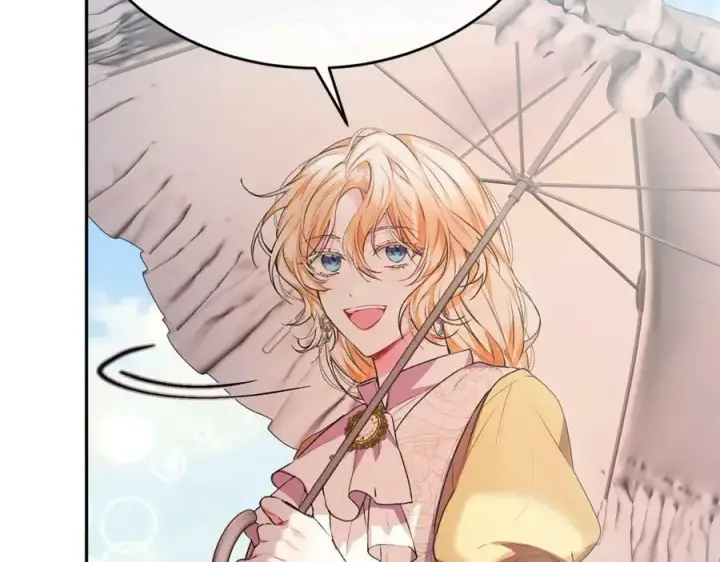 漫画《真的女儿回来了》第47话 变色龙小姐第168张图