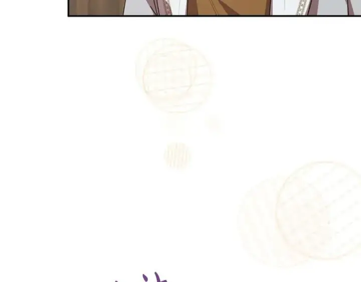 漫画《真的女儿回来了》第48话 杀气第122张图