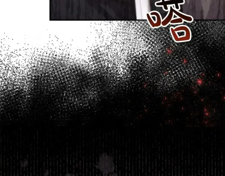 漫画《真的女儿回来了》第48话 杀气第136张图