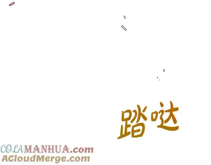 漫画《真的女儿回来了》第48话 杀气第145张图