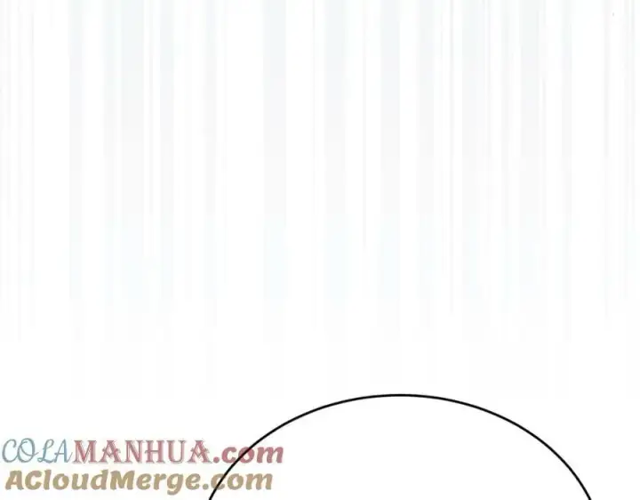 漫画《真的女儿回来了》第48话 杀气第73张图
