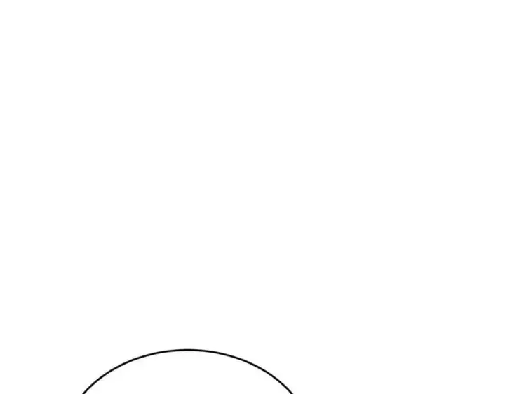 漫画《真的女儿回来了》第48话 杀气第79张图