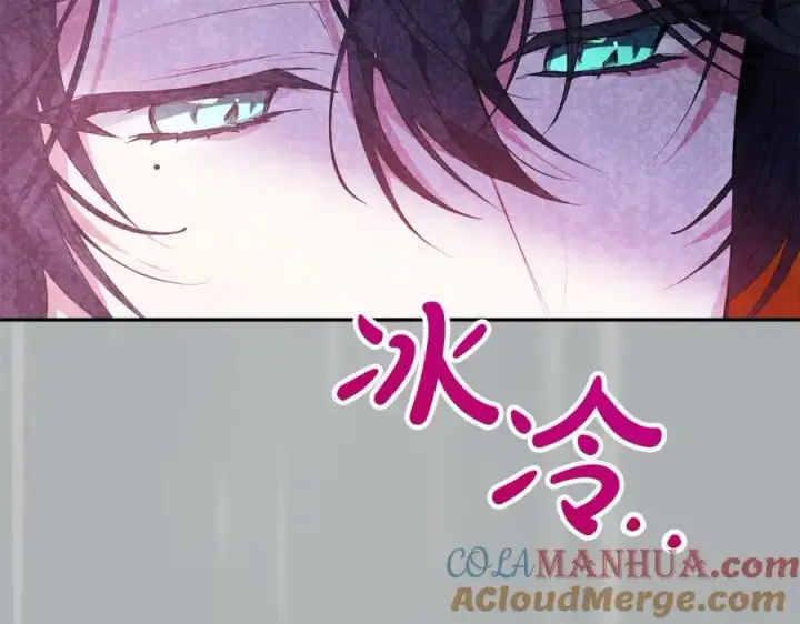 漫画《真的女儿回来了》第49话 她才是珍宝第117张图