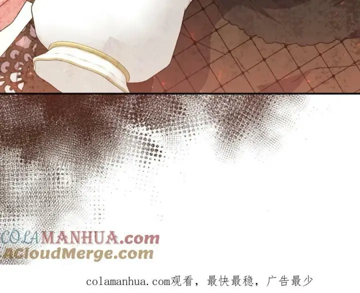 漫画《真的女儿回来了》第49话 她才是珍宝第201张图