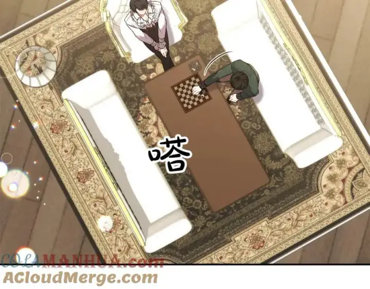 漫画《真的女儿回来了》第49话 她才是珍宝第5张图
