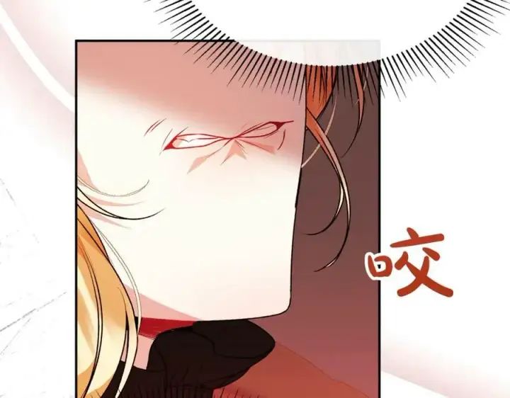 漫画《真的女儿回来了》第50话 清理门户第183张图