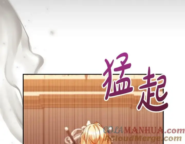 漫画《真的女儿回来了》第50话 清理门户第189张图