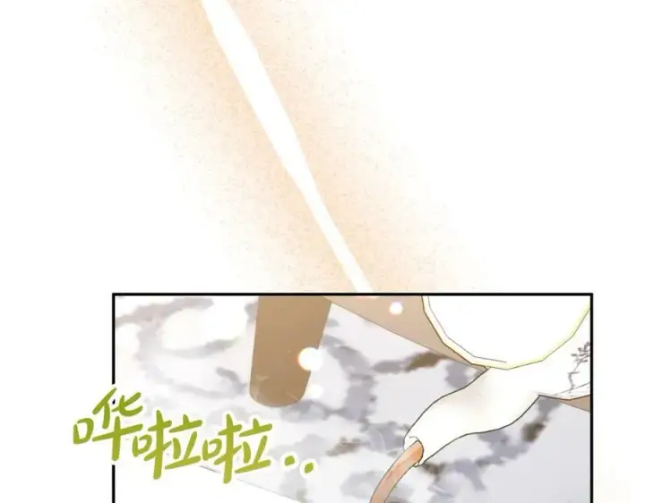 漫画《真的女儿回来了》第50话 清理门户第22张图