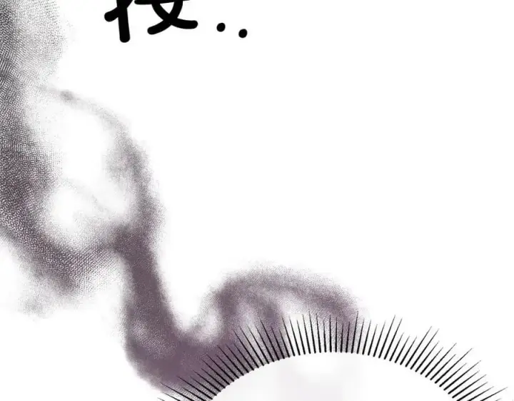 漫画《真的女儿回来了》第51话 回帝都的理由第180张图