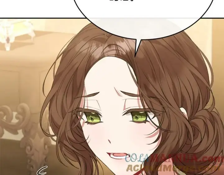 漫画《真的女儿回来了》第52话 该负责的是谁？第9张图